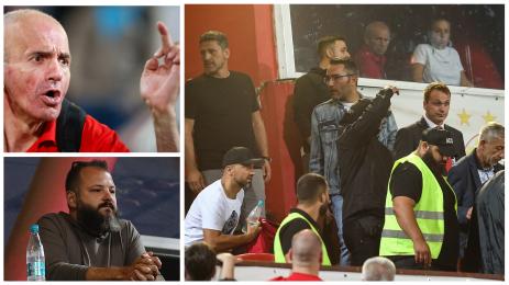 ЦСКА Българска армия