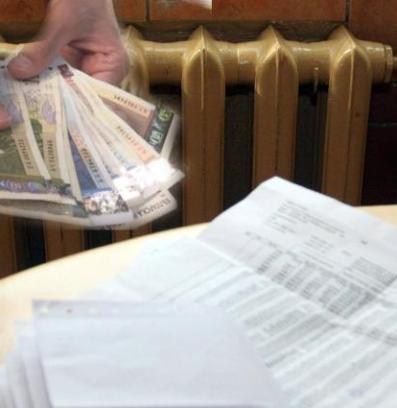 парно сметки