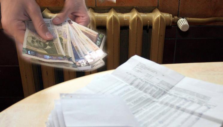 парно сметки - ЧЕСТИТО: Студът надува с 50% парното за февруари!