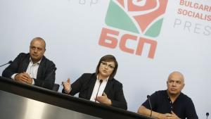 Българската социалистическа партия сключи коалиционни споразумения с още 5 партии