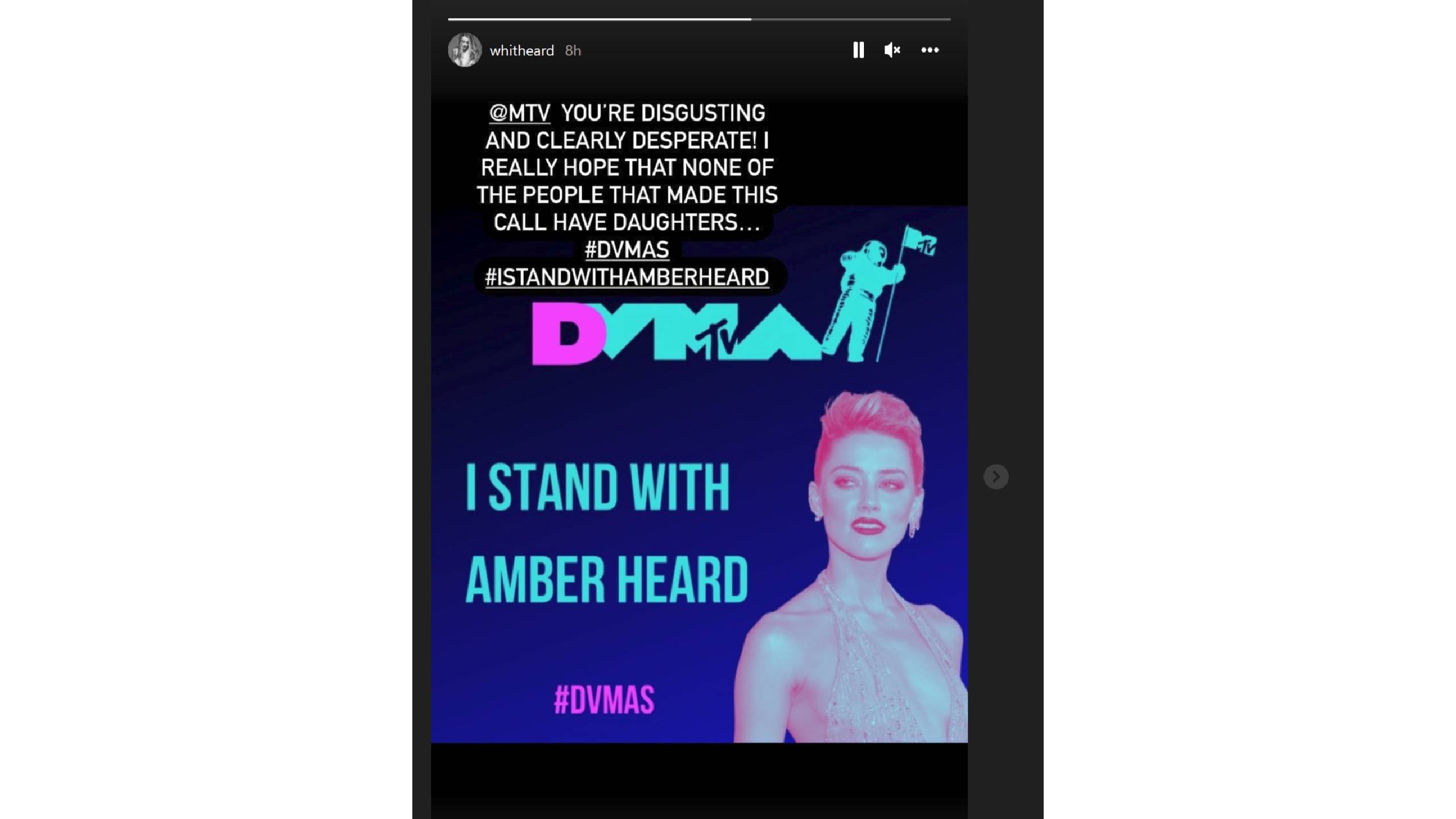 сестрата на Хърд