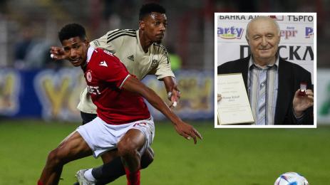 Петър Жеков