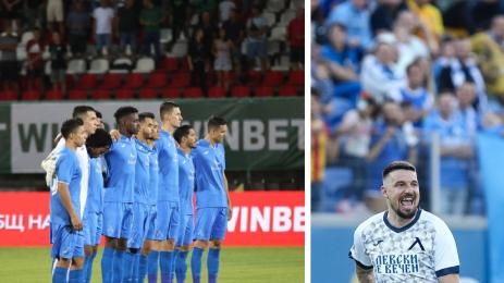 Христо Йовов