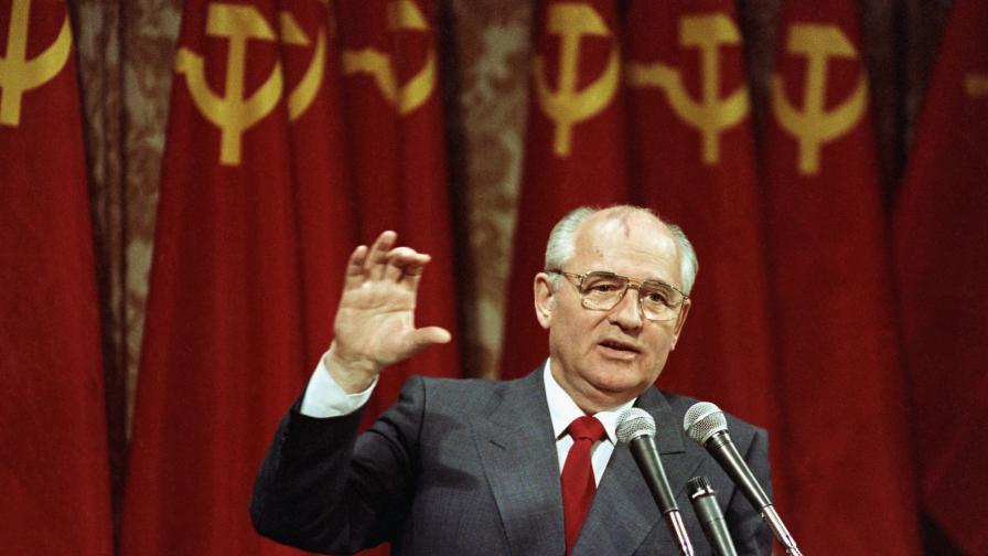 Горбачов, 1990 г.