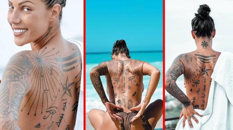 Гери Райчевска