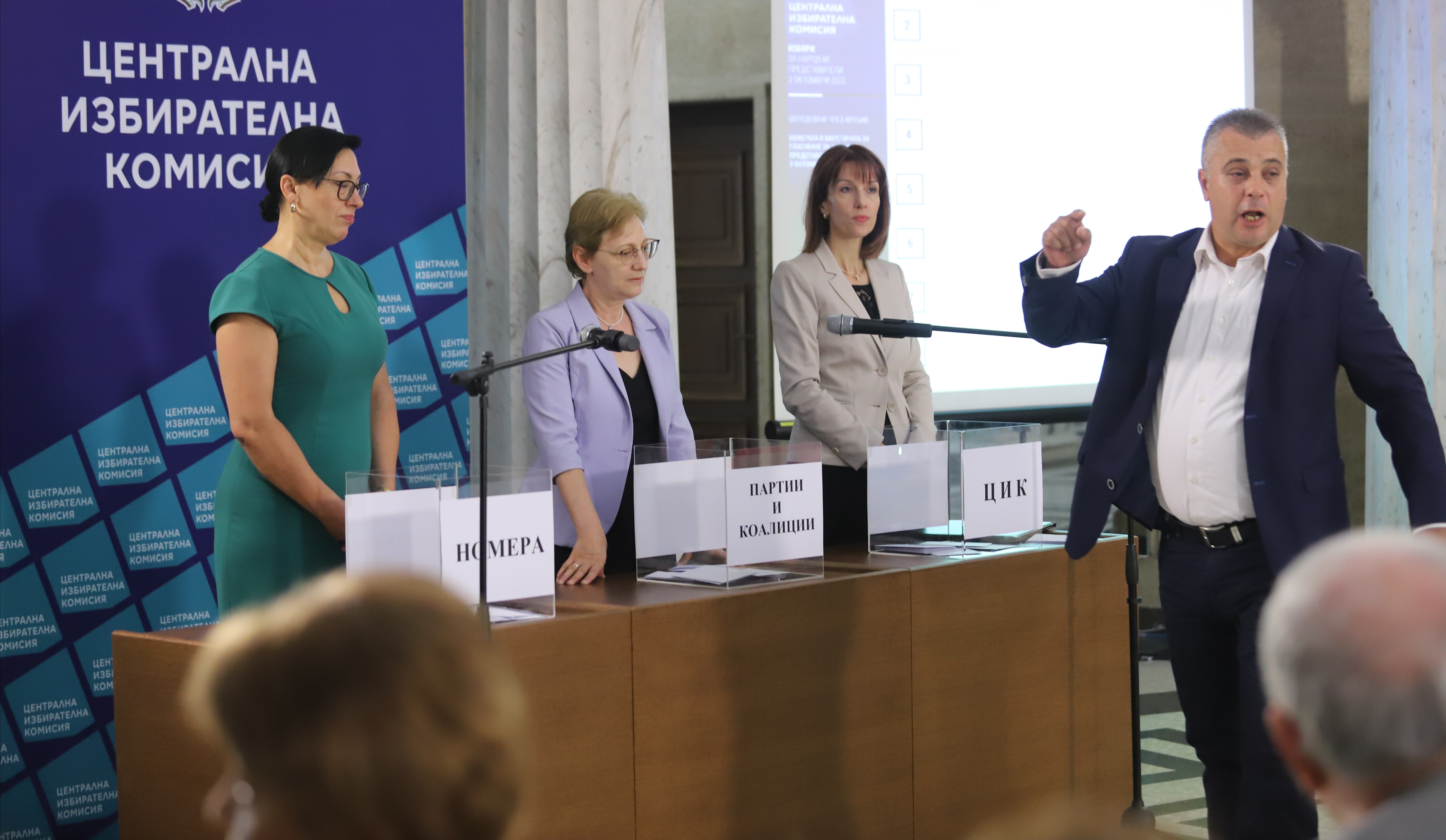 Юлиян Ангелов