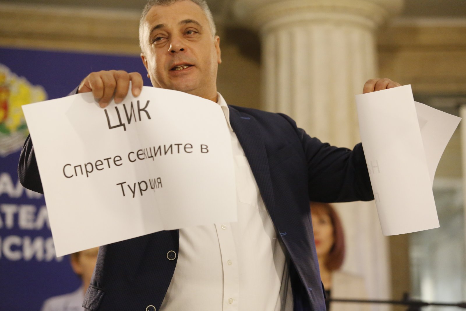 Юлиян Ангелов