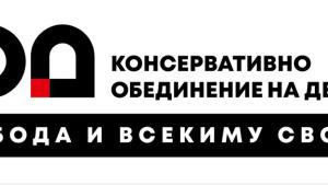 КОД ЛОГО