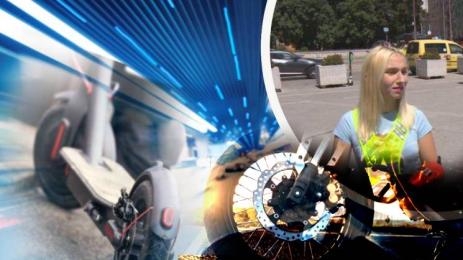 емили мотор