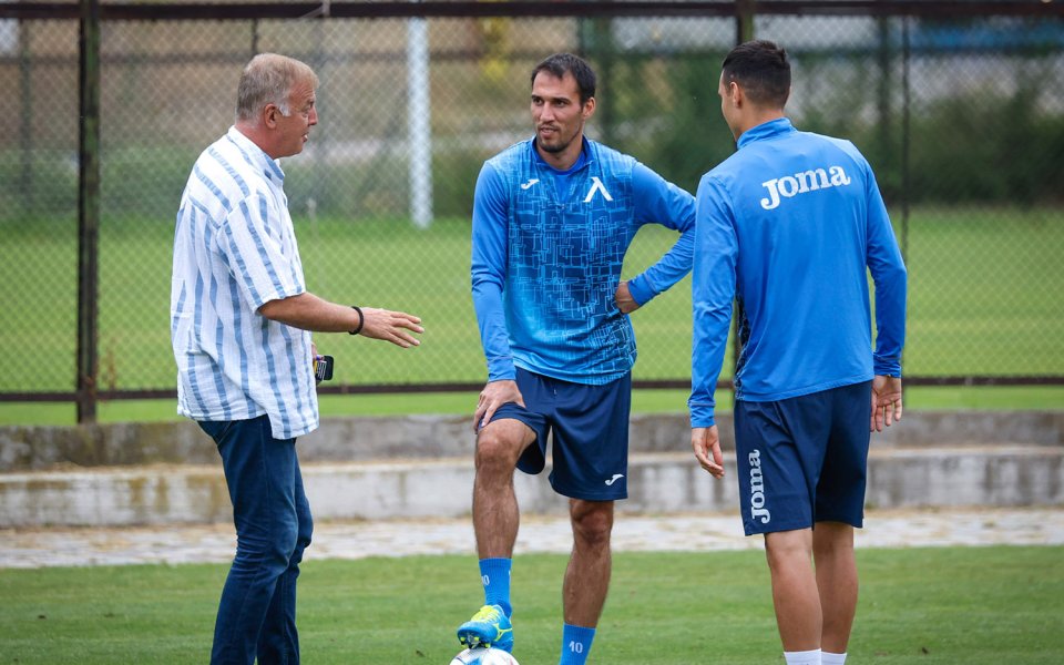 Левски проведе тренировка в пълен състав преди утрешния мач за