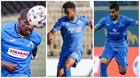 Сонко Кордоба Уелтън