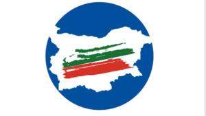 Български възход лого