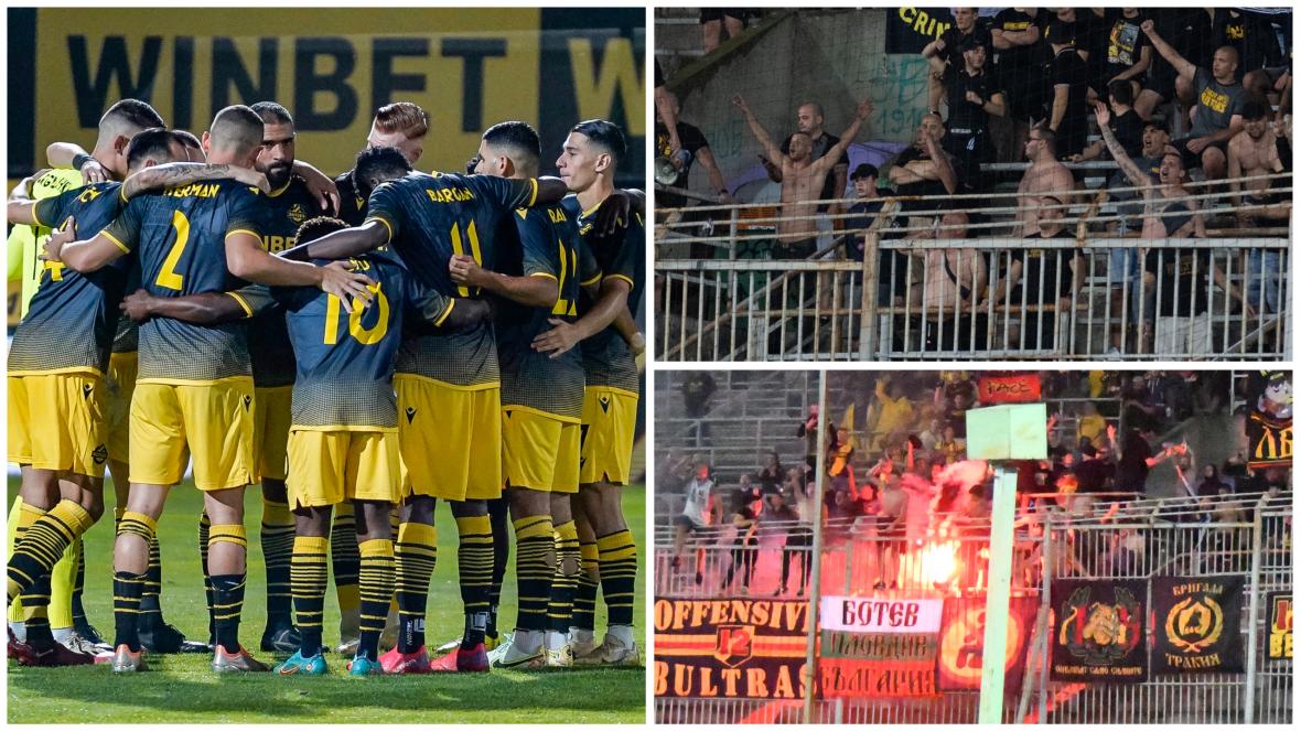 Ботев Пловдив бултраси