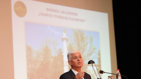 Димитър Стоянов