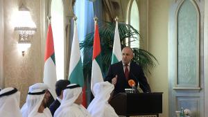 Меморандумът за стратегическо партньорство между България и Обединените арабски емирства