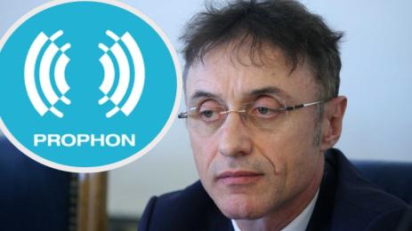 владимир владимиров профон