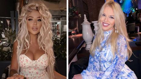 Андреа Натали Трифонова