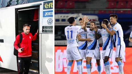 Борислав Цонев