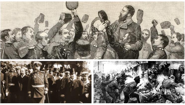 в - Княз Александър осигурява динамит и войска за Съединението