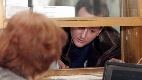 администрация гише