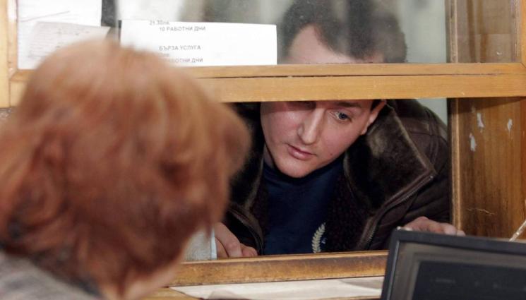 администрация гише - Според е-правилата на администрацията: Не се молим на чиновниците