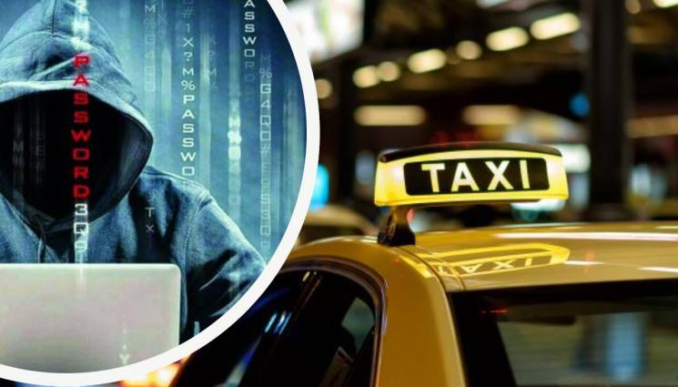 такси хакери - ХАОС В МОСКВА: Изпратиха всички таксита на един адрес