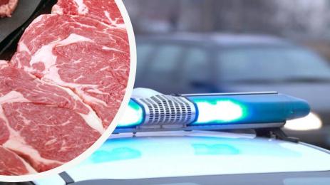 полиция месо