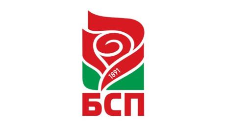 БСП