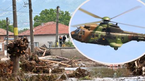 Кугър Карловско