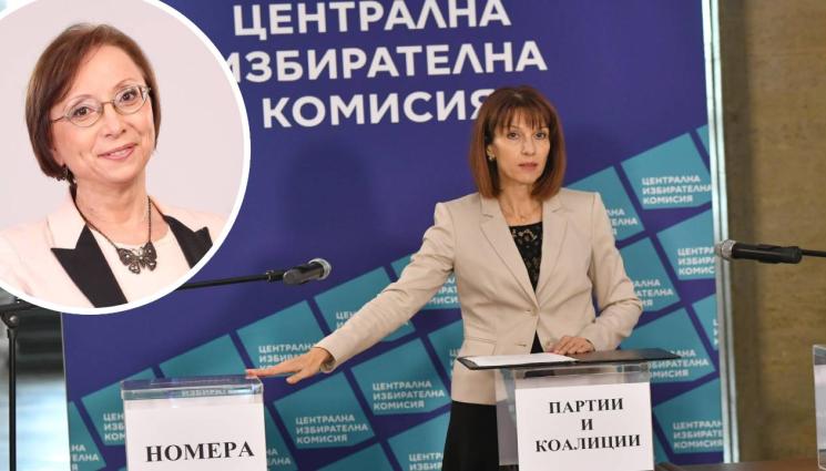 ЦИК теглене номера - Коалиции еднодневки дебнат след вота