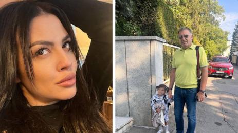 Деси Цонева