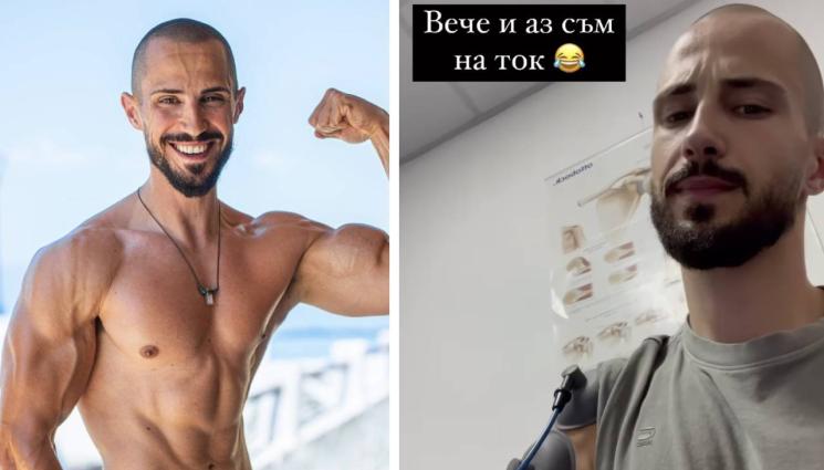 Наум Шопов - ЗАКЪСА ГО: Киста в рамото тормози Наум Шопов заедно с тендовагинит и закъсан мускул