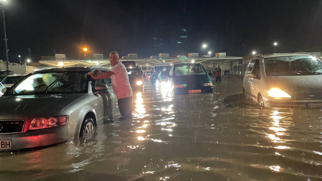 Капитан Андреево