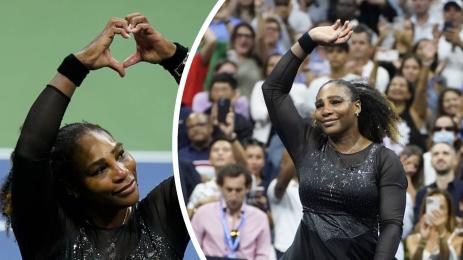 Серина Уилямс