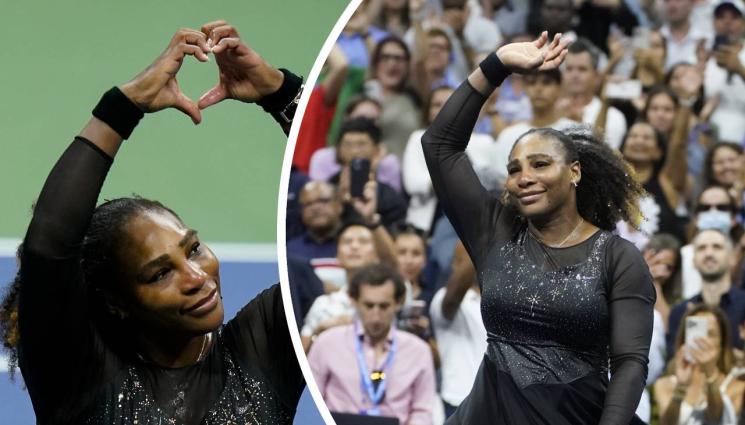 Серина Уилямс - Серeна се сбогува с US Open и с тениса