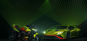 <p>Ducati Streetfighter V4 Lamborghini</p>