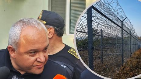 Иван Демерджиев