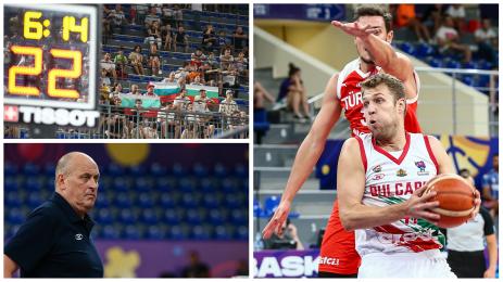 Везенков Барчовски България Турция