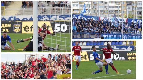 Бамба Спартак Варна ЦСКА тире