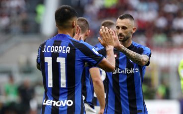 В Интер са провели кризисна среща вчера след загубата от Байерн Мюнхен  с 0 2
