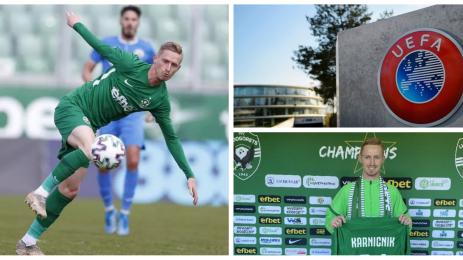 Жан Карничник