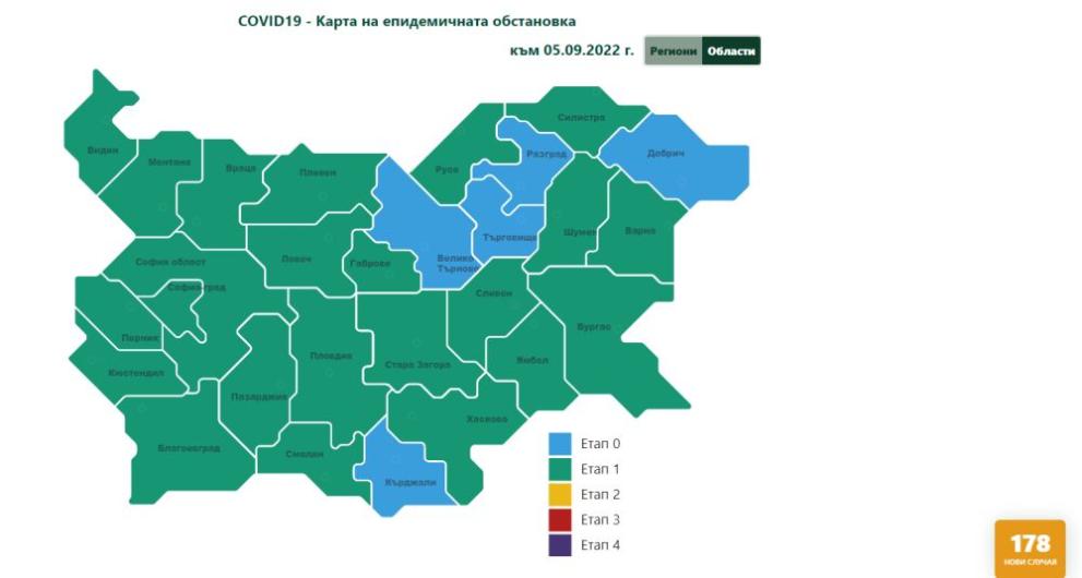  карта области и райони 