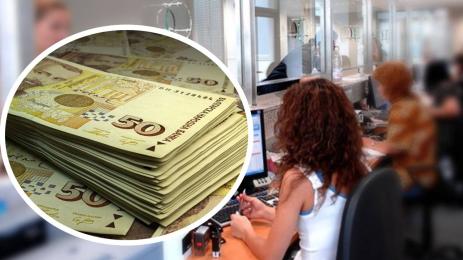 администрация