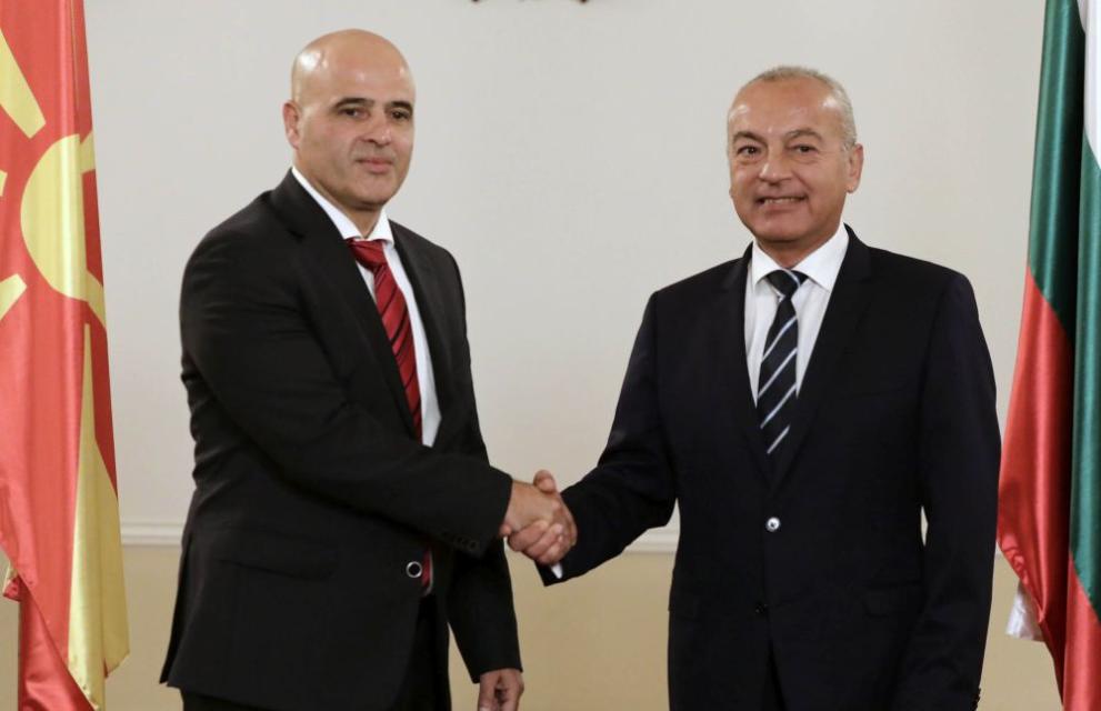 Служебният министър-председател на България Гълъб Донев проведе среща с македонския