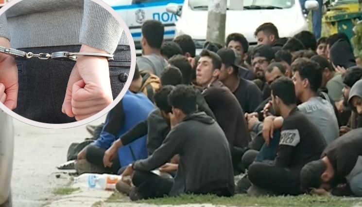 мигранти - ОТНОВО: Заловиха 43-ма нелегални мигранти на Дунав мост