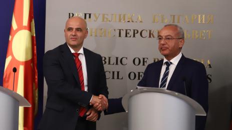 Гълъб донев