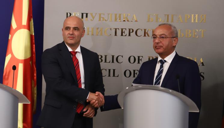 Гълъб донев - Гълъб Донев и Димитър Ковачевски договориха доставки на ток за зимата