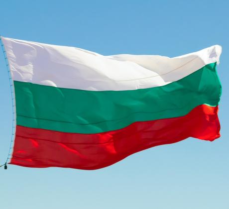 Днес честваме 138 години от Съединението на България  На 6 септември 1885