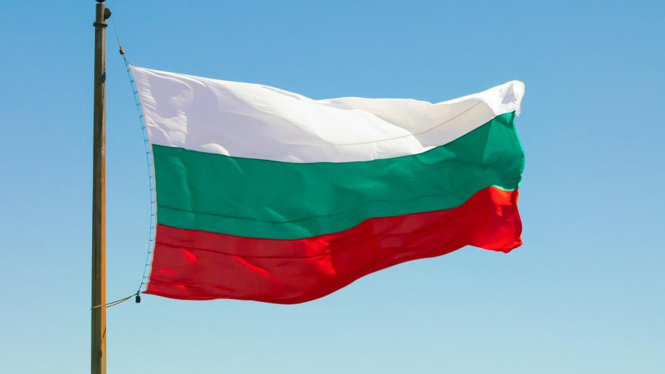 Днес честваме 137 години от Съединението на България. На 6 септември 1885 г. хиляди