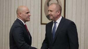 Радев и Ковачевски
